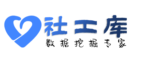 当日就能出结果查女朋友探探号